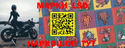 метадон Иваново