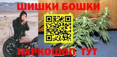 метадон Иваново