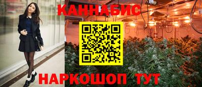 альфа пвп Ивантеевка