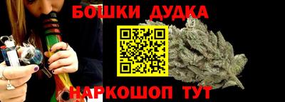 альфа пвп Ивантеевка