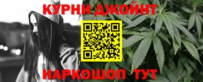 метадон Иваново