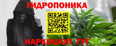 альфа пвп Ивантеевка