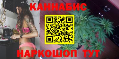метадон Иваново