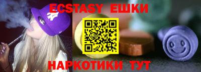 альфа пвп Ивантеевка