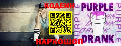 метадон Иваново