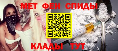 альфа пвп Ивантеевка