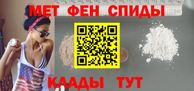 крисы Ижевск