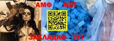 крисы Ижевск