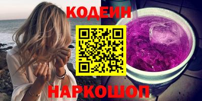 крисы Ижевск