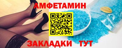 крисы Ижевск