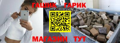 метадон Иваново