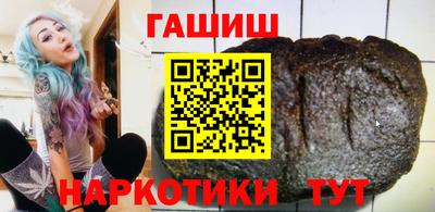 метадон Иваново