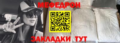 альфа пвп Ивантеевка