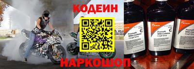 крисы Ижевск